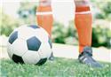 Veranstaltungsbild Fußball